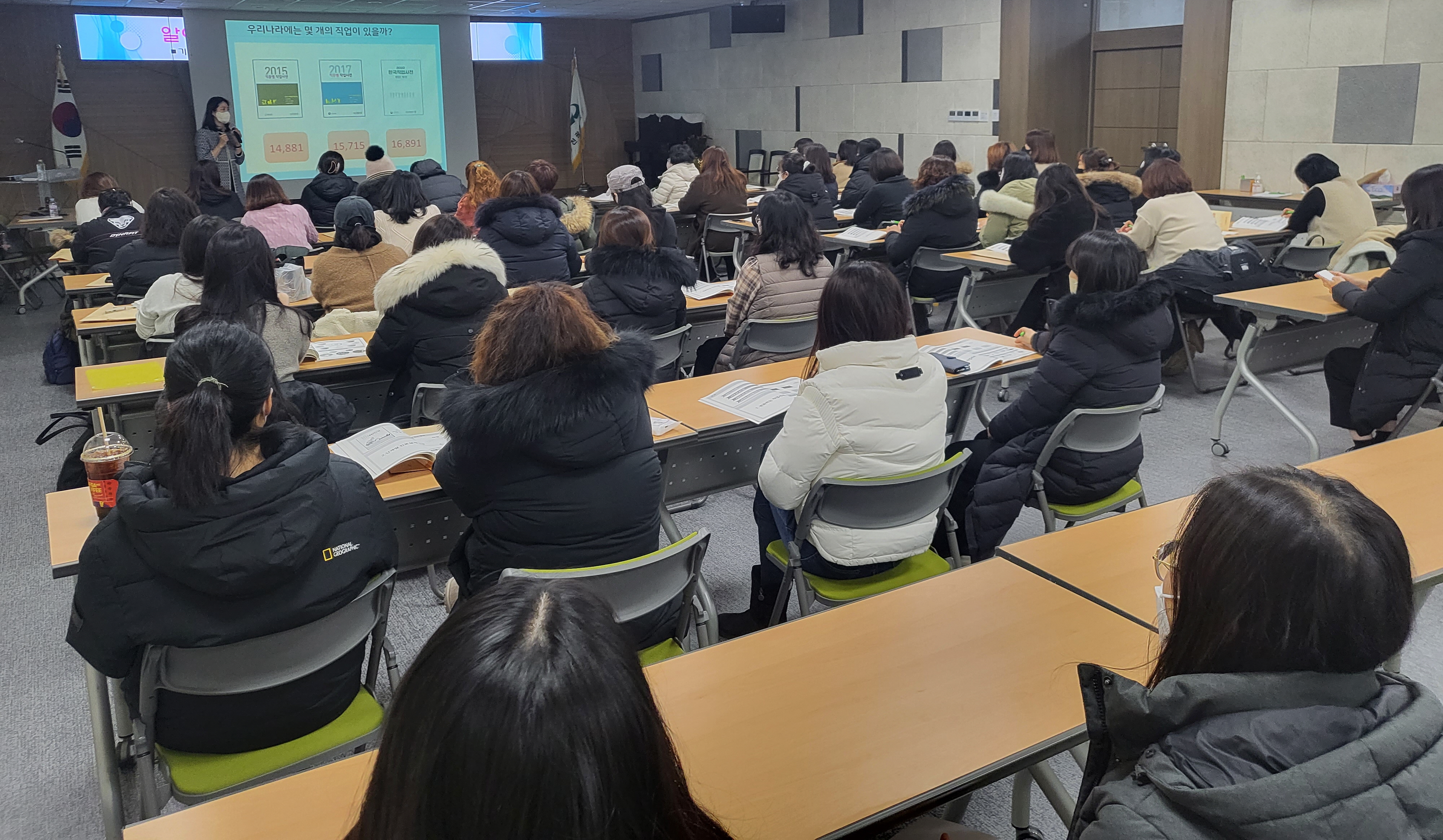 [꾸미기]20221215_101437.jpg 이미지